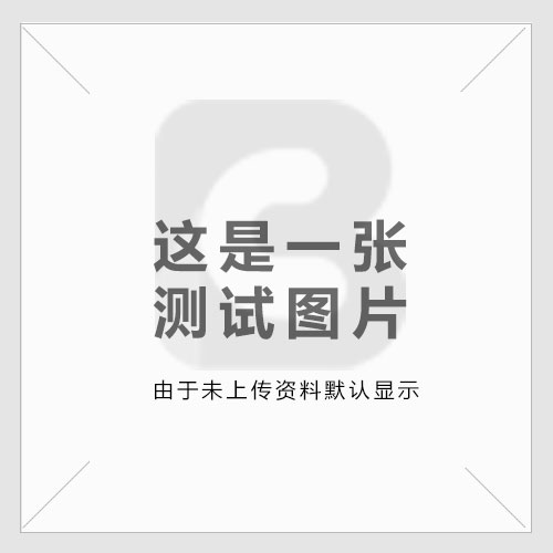 探討HAST試驗(yàn)箱在汽車(chē)電子領(lǐng)域的應(yīng)用前景